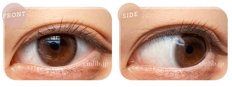 超モテコン ウルトラワンデー おしゃモテトリコ 着用画像