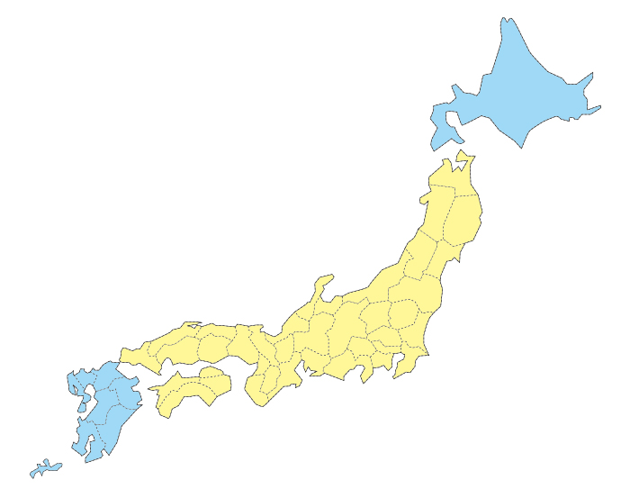お届けまでに掛かる日数(ネコポス)