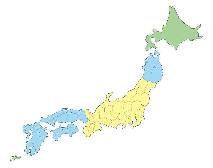 お届けまでに掛かる日数(佐川急便)